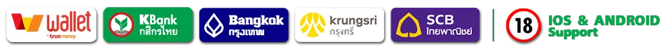 mbk55