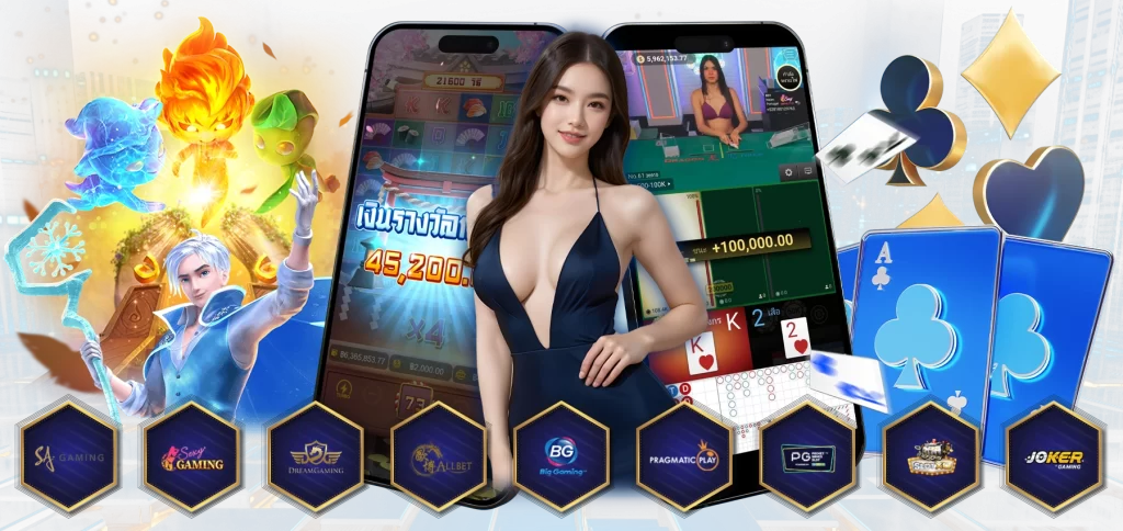 betplay569