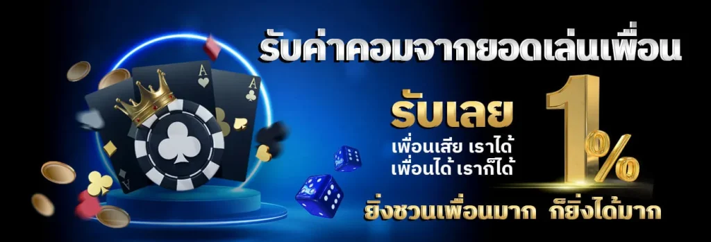 betplay569